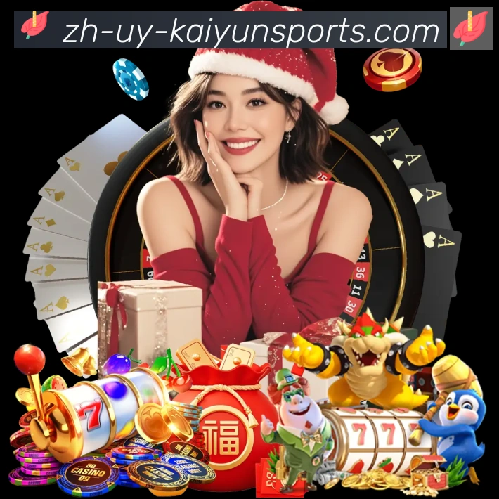 体育App