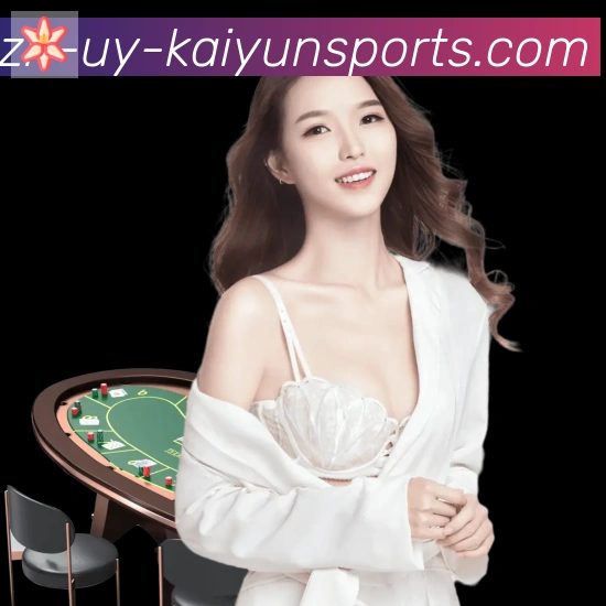 辅助工具